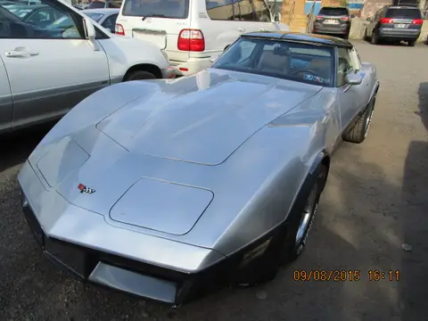 Vehicle shipped by International Cargo, photo 25